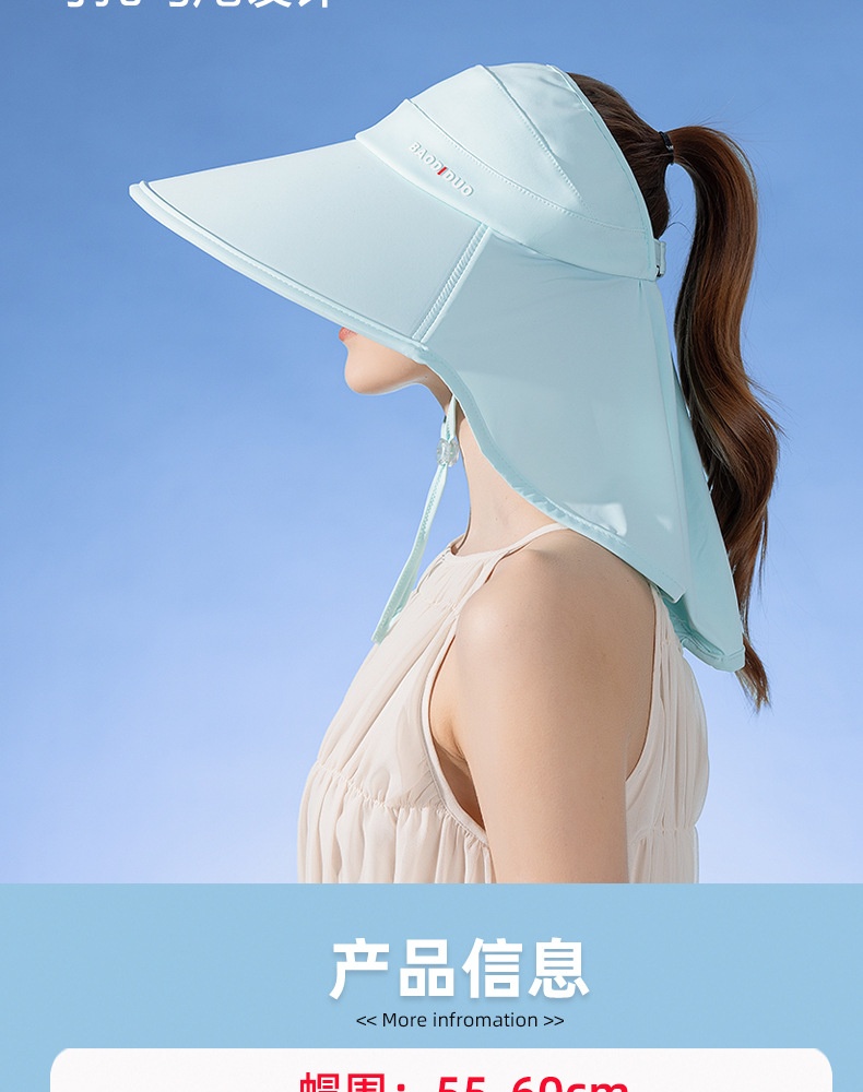 24HA135.13 - MŨ CHỐNG NẮNG NỮ CHÙM GÁY