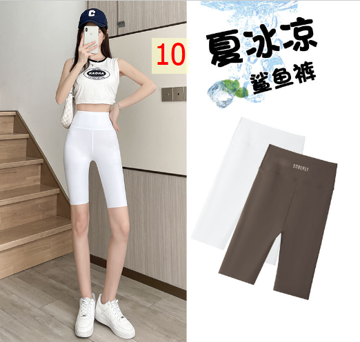 24HA135.23 - SET 2 QUẦN LEGGING LỬNG NỮ
