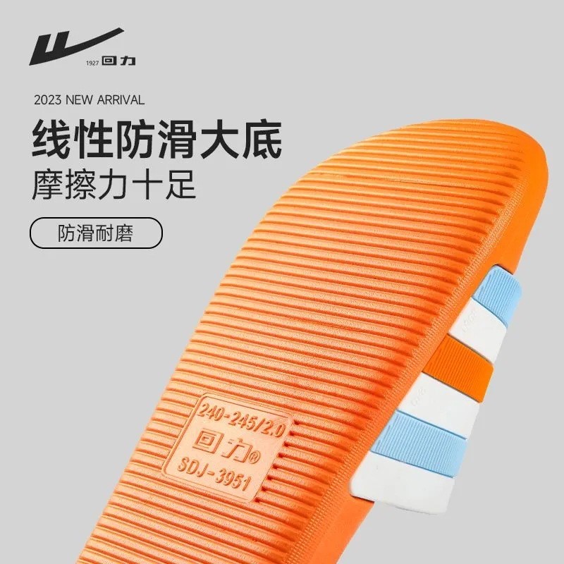24HA318.31 - DÉP WARRIOR NAM NỮ
