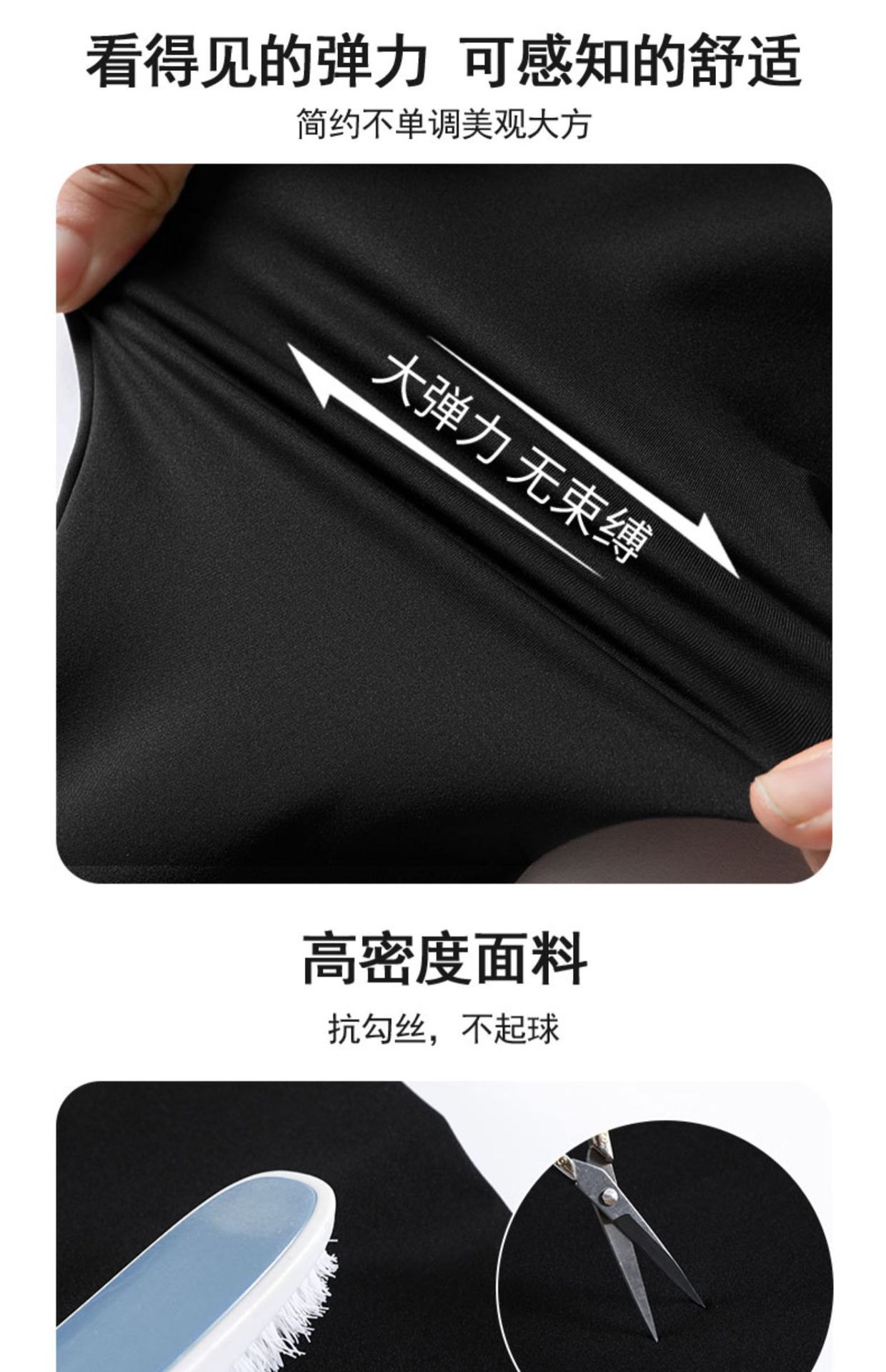 24HA135.23 - SET 2 QUẦN LEGGING LỬNG NỮ