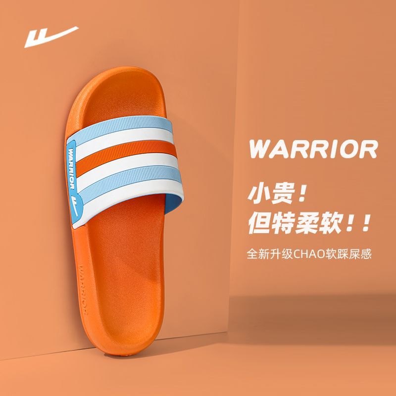 24HA318.31 - DÉP WARRIOR NAM NỮ