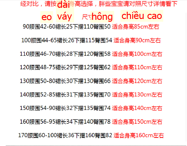 24HA135.04 - CHÂN VÁY XẾP LY HÌNH TIM CHO BÉ GÁI