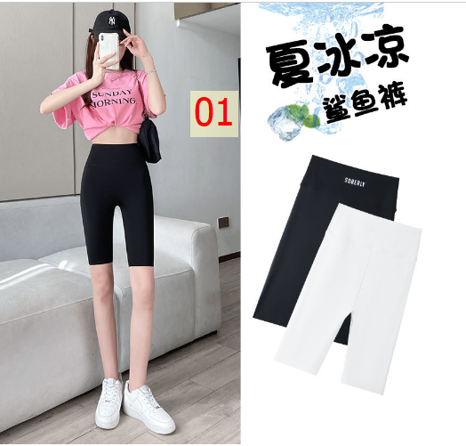 24HA135.23 - SET 2 QUẦN LEGGING LỬNG NỮ