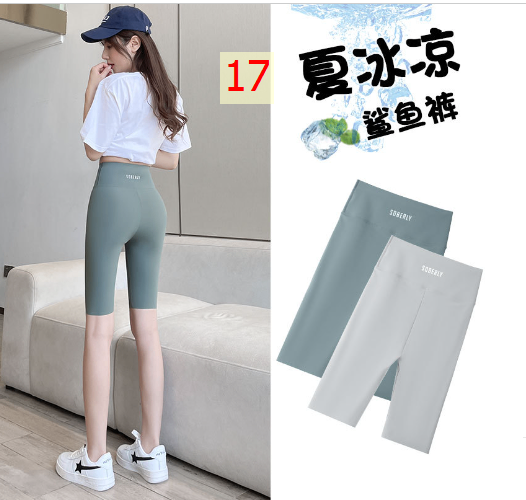 24HA135.23 - SET 2 QUẦN LEGGING LỬNG NỮ
