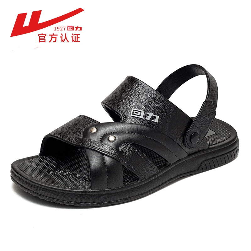 24HA135.10 - SANDAL WARRIOR TRUNG NIÊN