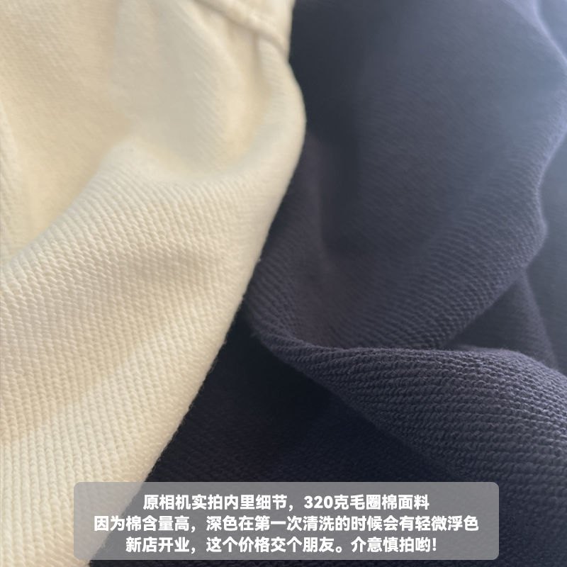 24HA135.27 - QUẦN SHORT DESSU NỮ