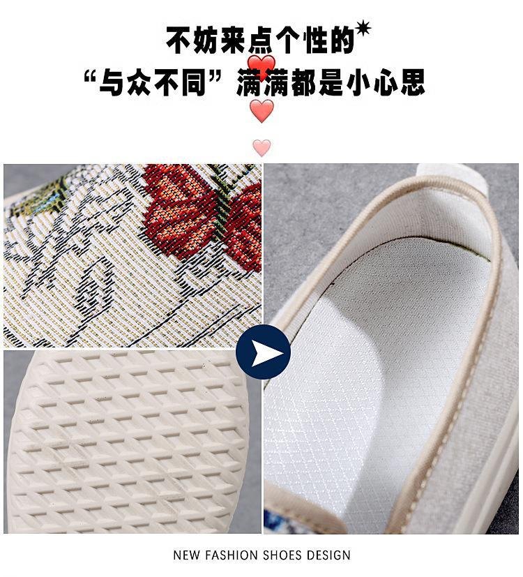 24HA145.06 - SLIPON HOẠ TIẾT
