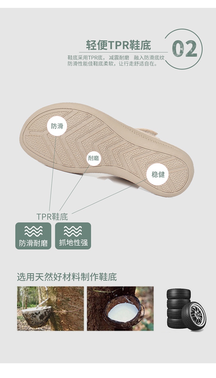 24HA145.12 - SANDAL NỮ HÃNG SIKETU