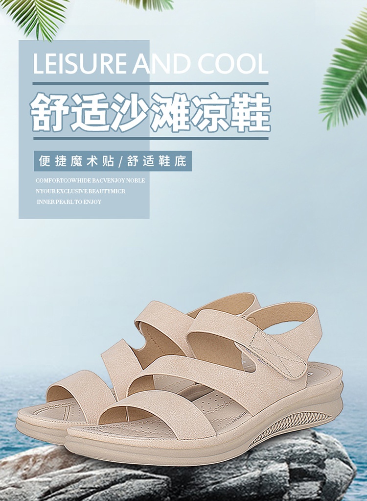 24HA145.12 - SANDAL NỮ HÃNG SIKETU