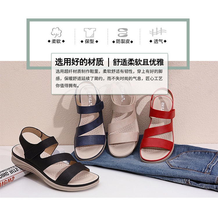 24HA145.12 - SANDAL NỮ HÃNG SIKETU
