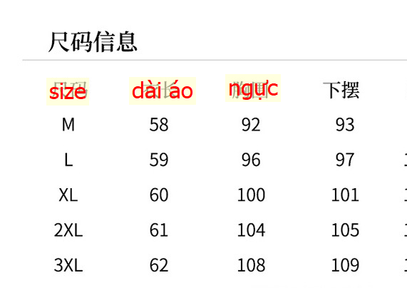 24HA145.11 - ÁO SƠ MI NỮ NGẮN TAY