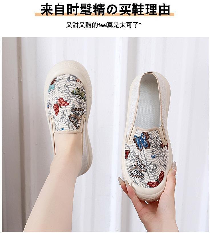 24HA145.06 - SLIPON HOẠ TIẾT