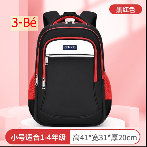24HA155.10 - BA LÔ DDCAT CHO BÉ