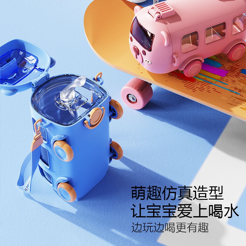 24HA155.16 - BÌNH NƯỚC Ô TÔ