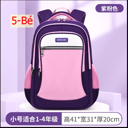 24HA155.10 - BA LÔ DDCAT CHO BÉ