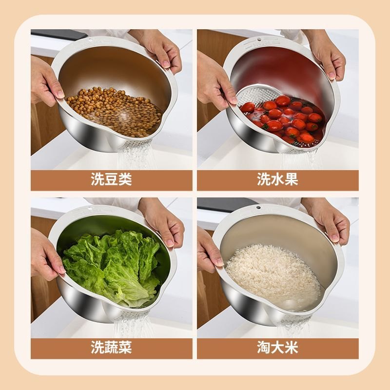 24HA155.05 - RỔ CHẬU INOX