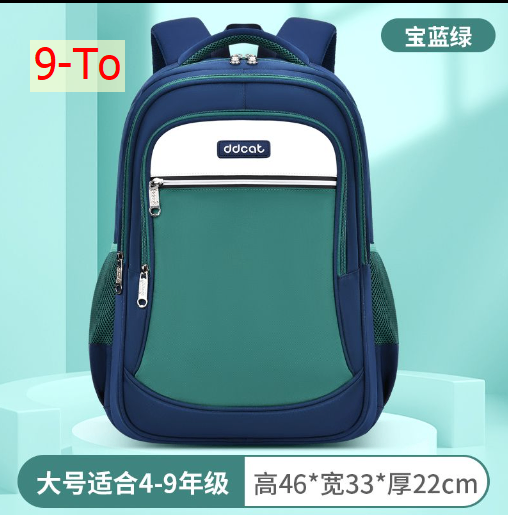 24HA155.10 - BA LÔ DDCAT CHO BÉ