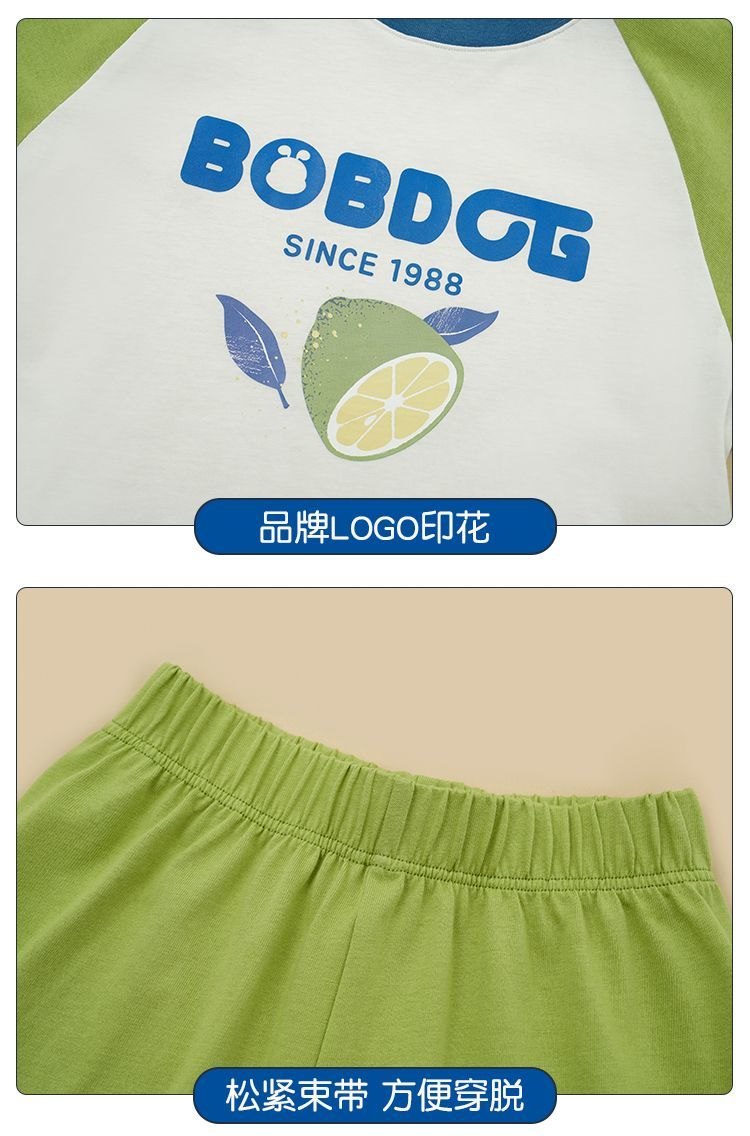 24HA155.09 - SET BỘ COTTON CHO BÉ HÃNG BOBDOG HOUSE