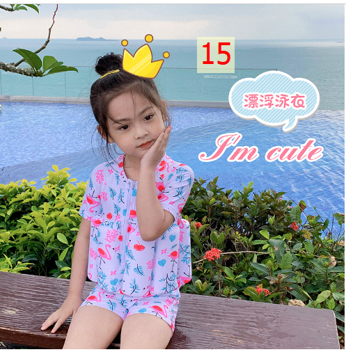 24HA155.12 - BỘ BƠI PHAO LIỀN PHAO TRẺ EM