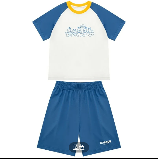 24HA155.09 - SET BỘ COTTON CHO BÉ HÃNG BOBDOG HOUSE