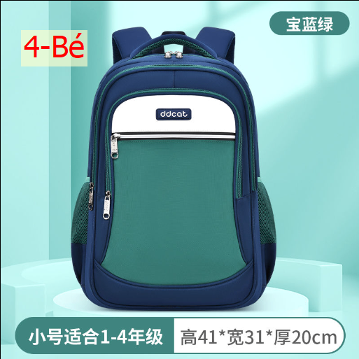 24HA155.10 - BA LÔ DDCAT CHO BÉ