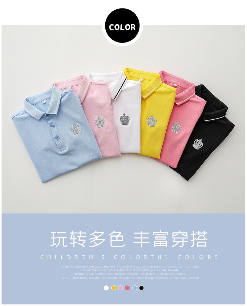 24HA155.01 - ÁO POLO SIZE ĐẠI CHO BÉ