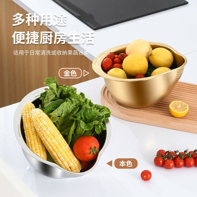 24HA155.05 - RỔ CHẬU INOX