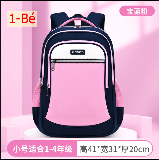 24HA155.10 - BA LÔ DDCAT CHO BÉ