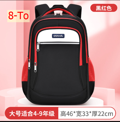 24HA155.10 - BA LÔ DDCAT CHO BÉ