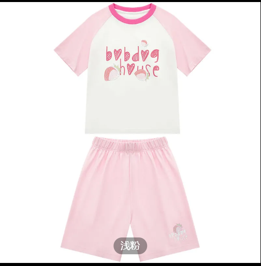 24HA155.09 - SET BỘ COTTON CHO BÉ HÃNG BOBDOG HOUSE