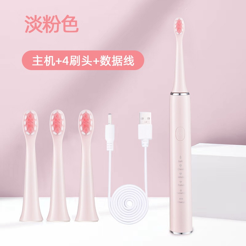 24HA155.06 - BÀN CHẢI ĐIỆN HÃNG BOORUI