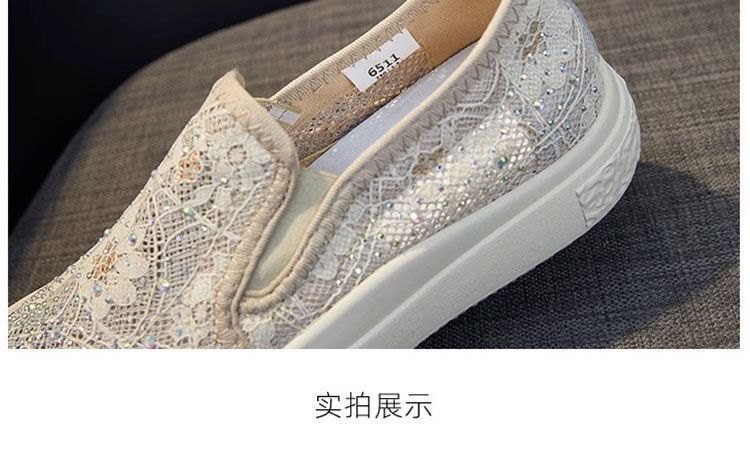 24HA155.07 - SLIPON REN NỮ