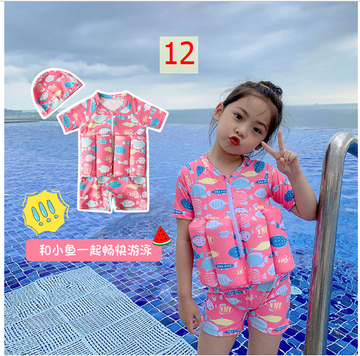 24HA155.12 - BỘ BƠI PHAO LIỀN PHAO TRẺ EM
