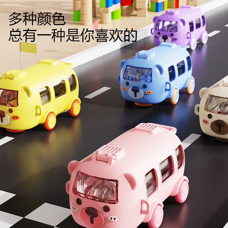 24HA155.16 - BÌNH NƯỚC Ô TÔ