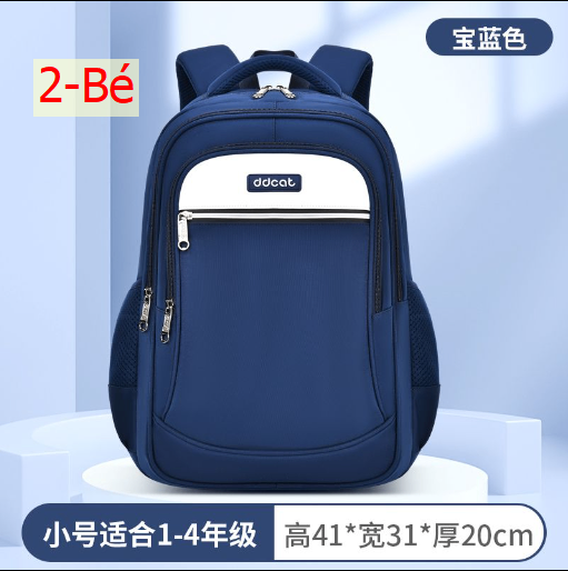 24HA155.10 - BA LÔ DDCAT CHO BÉ