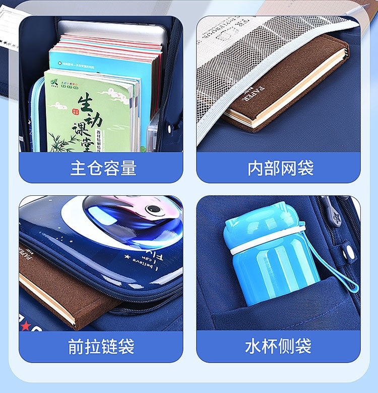 24HA165.03 - BALO CHỐNG GÙ HOẠT HÌNH 3D