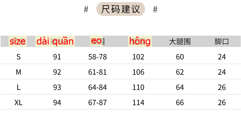 24HA165.15 - QUẦN BO GẤU BĂNG LỤA CHỐNG NẮNG