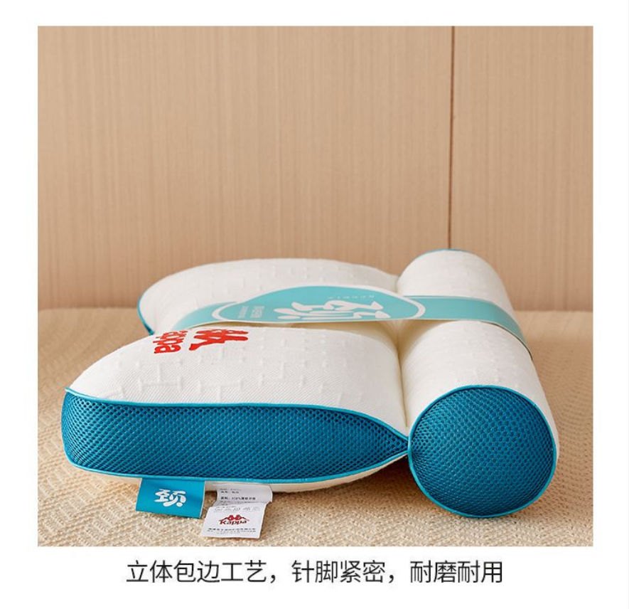 24HA165.17 - SET 2 GỐI CHỐNG ĐAU VAI GÁY KAPPA