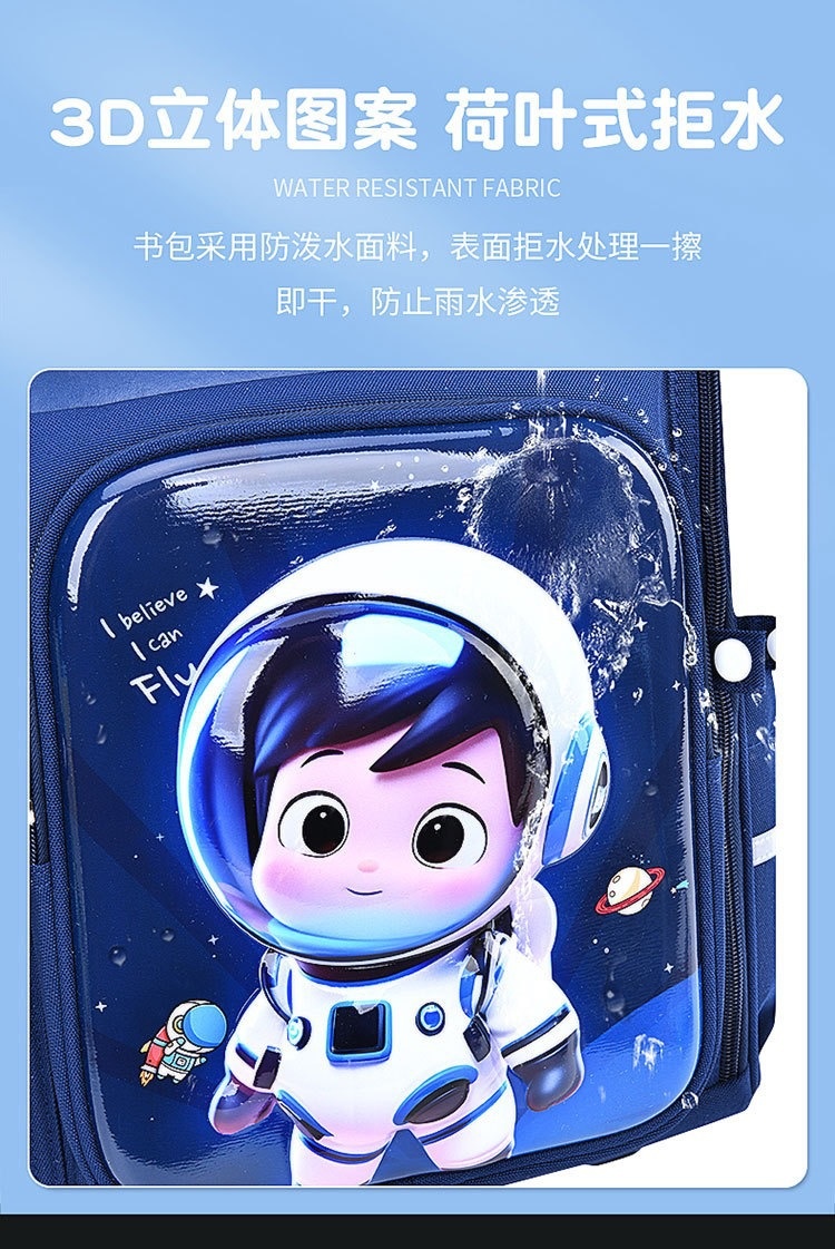 24HA165.03 - BALO CHỐNG GÙ HOẠT HÌNH 3D