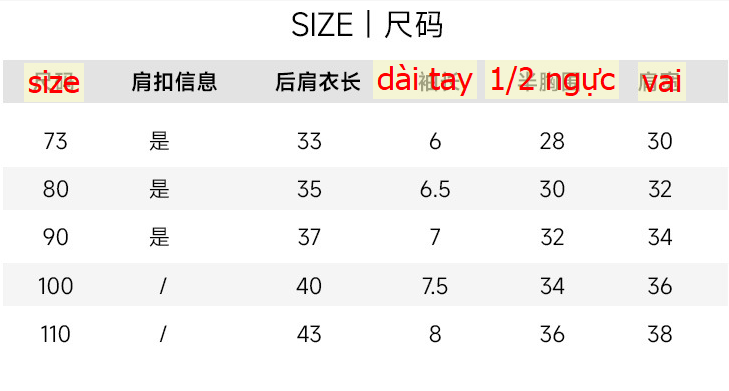 24HA165.05 - ÁO PHÔNG HOẠT HÌNH BÉ TRAI SIZE NHÍ