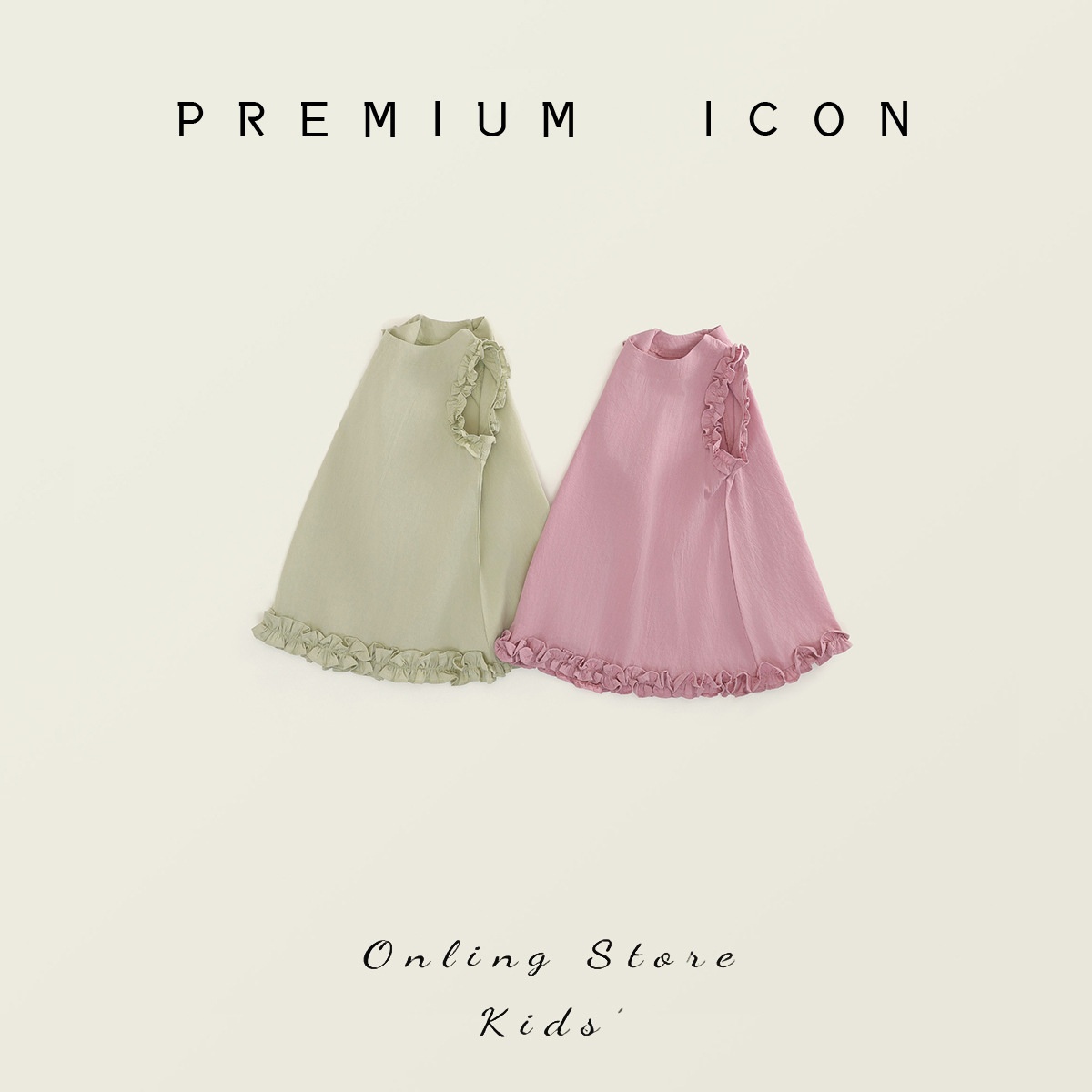 24HA165.08 - VÁY BA LỖ VIỀN BÈO 2M PREMIUM