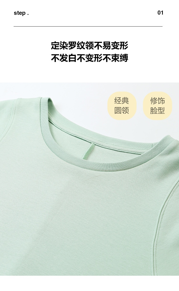 24HA147.04 - VÁY XUÔNG HÃNG CANVAUS