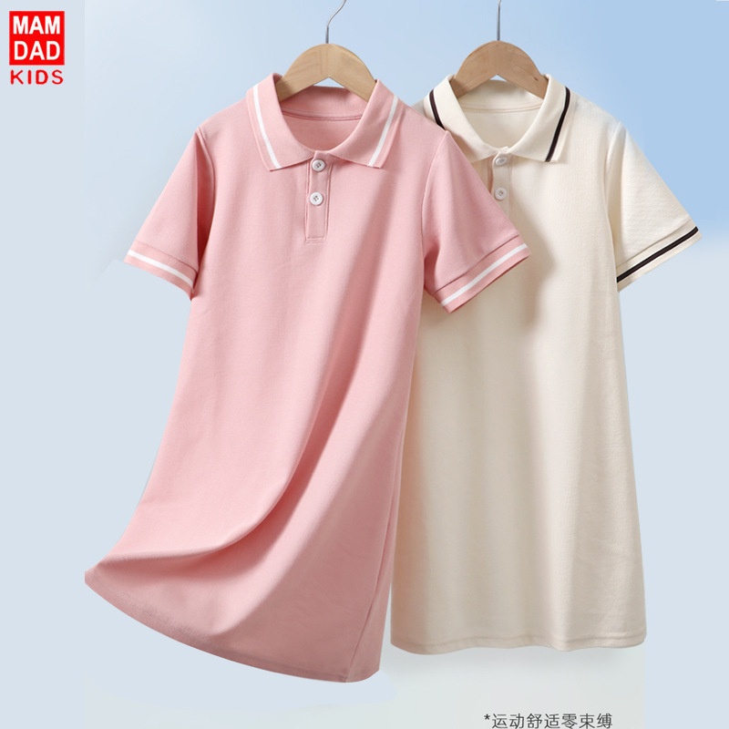 24HA165.18 - VÁY POLO CHỮ A MAMDADKIDS