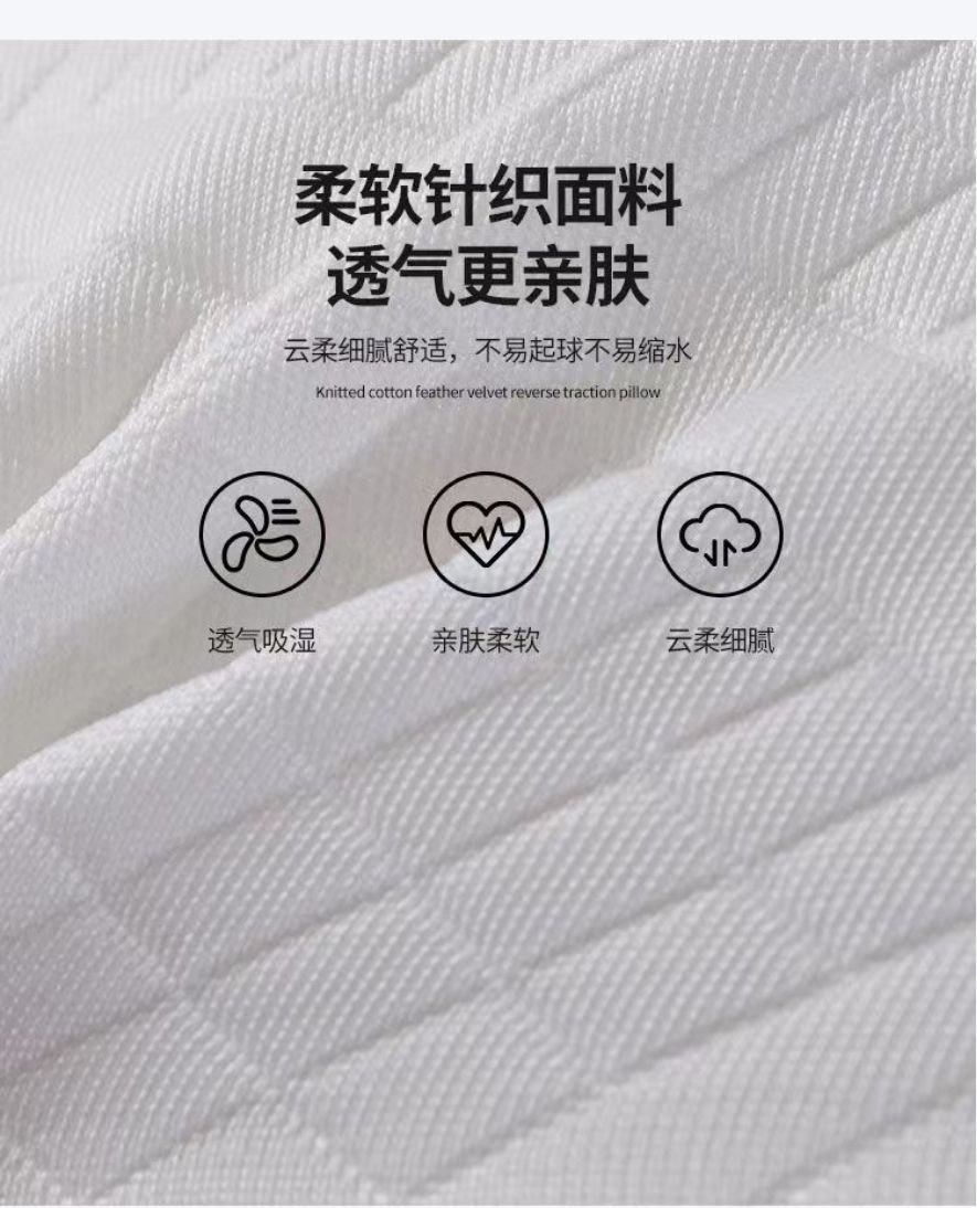 24HA165.17 - SET 2 GỐI CHỐNG ĐAU VAI GÁY KAPPA