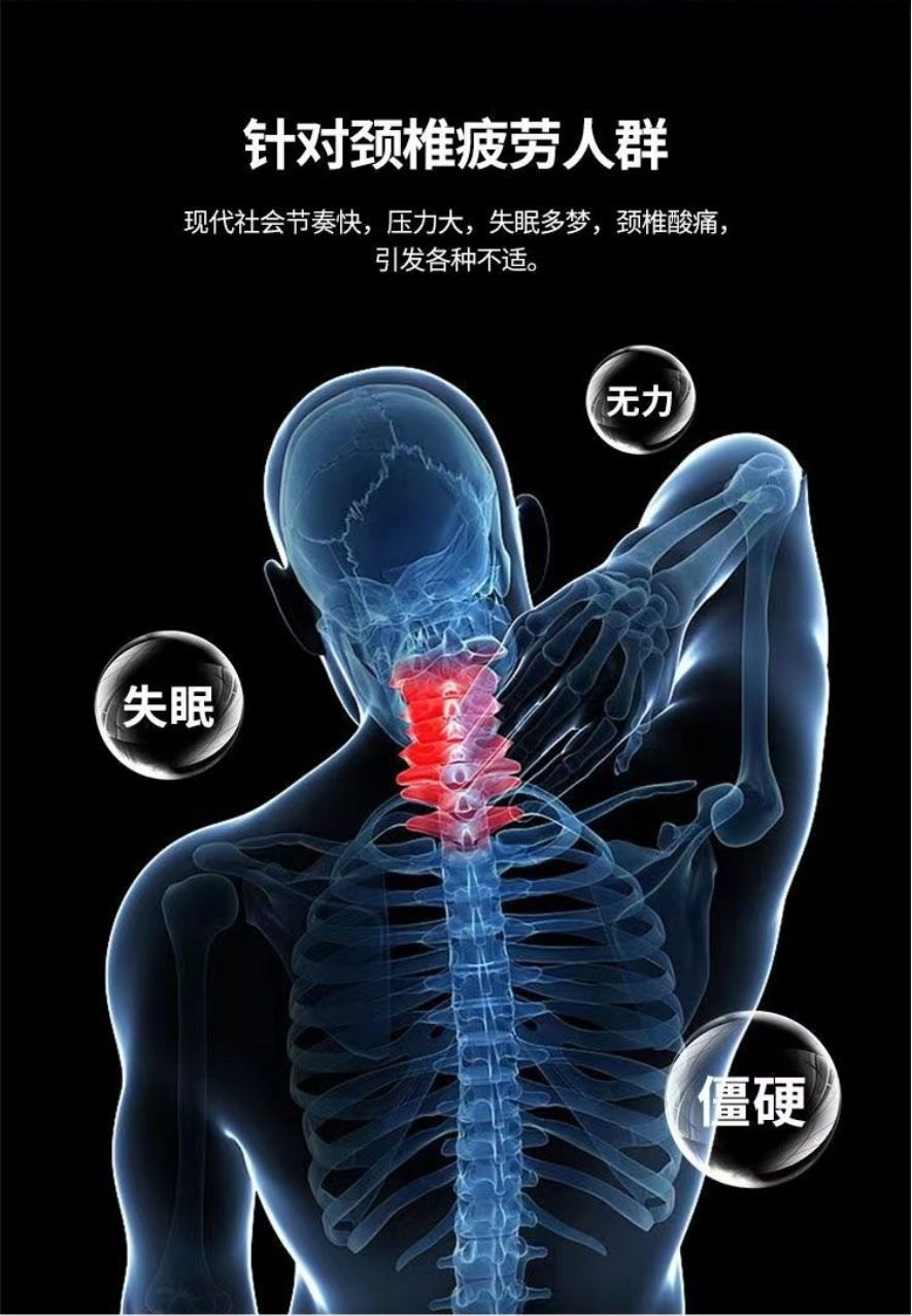 24HA165.17 - SET 2 GỐI CHỐNG ĐAU VAI GÁY KAPPA