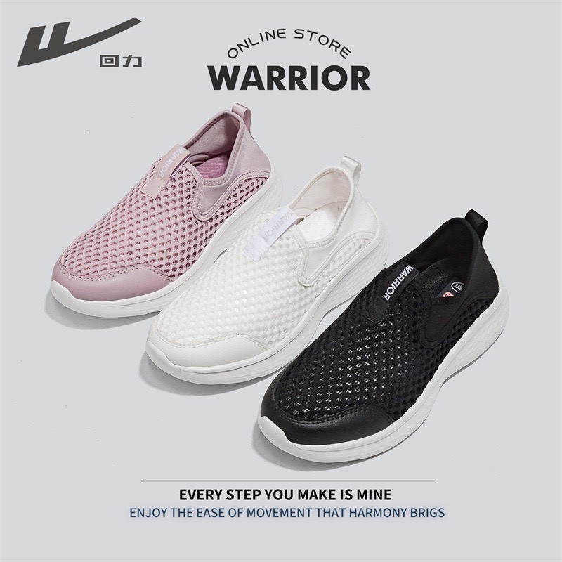24HA175.18 - GIÀY WARRIOR LỖ THOÁNG KHÍ 3 MÀU NAM NỮ