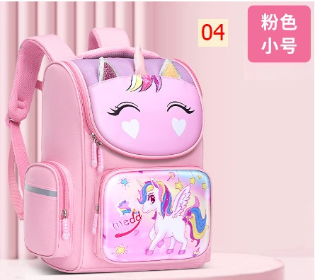 24HA175.20 - BALO CHỐNG GÙ MẪU PONY BÉ GÁI