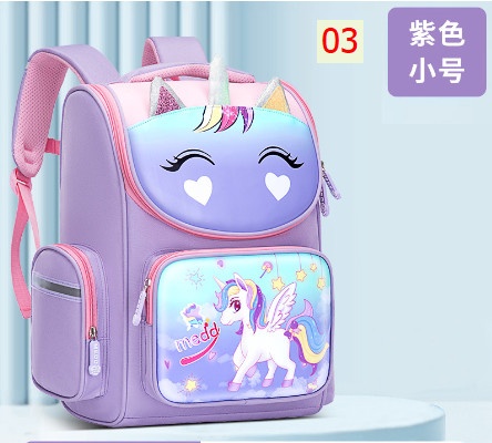 24HA175.20 - BALO CHỐNG GÙ MẪU PONY BÉ GÁI
