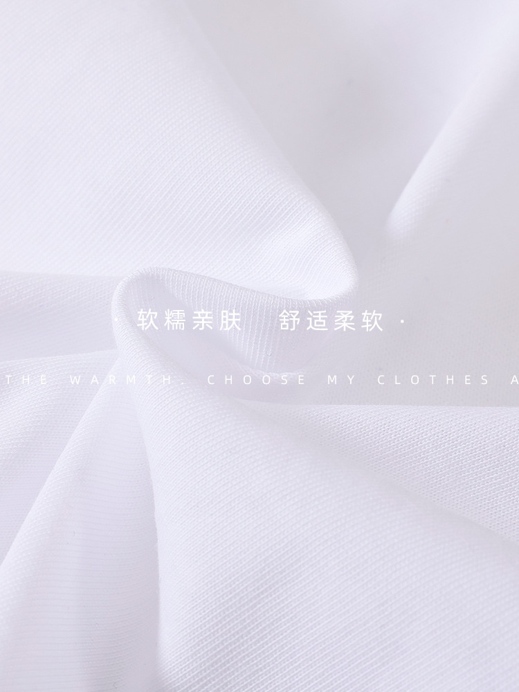 24HA175.13 - BỘ THỂ THAO COTTON SIZE ĐẠI BÉ TRAI