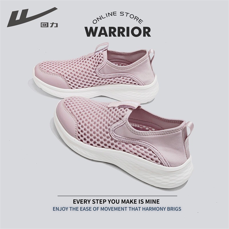 24HA175.18 - GIÀY WARRIOR LỖ THOÁNG KHÍ 3 MÀU NAM NỮ